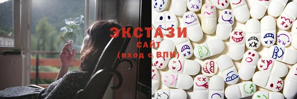 меф Болохово