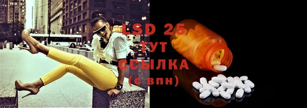 Альфа ПВП Вяземский