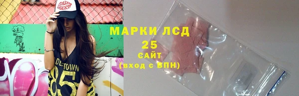 Альфа ПВП Вяземский