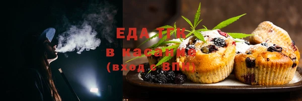 наркотики Вязники