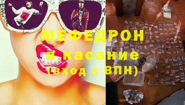 наркотики Вязники