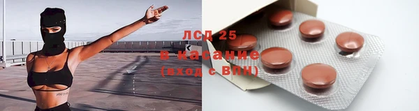 Альфа ПВП Вяземский