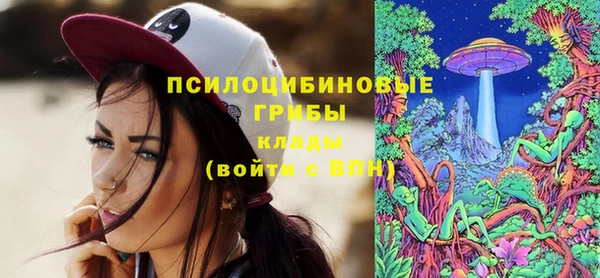 наркотики Вязники