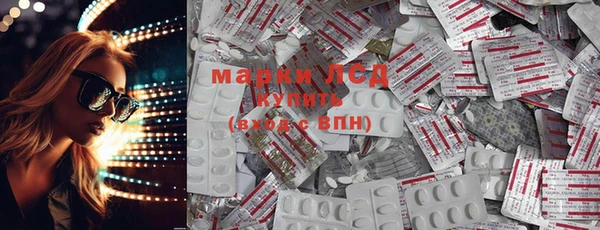 наркотики Вязники