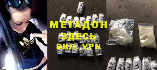 MESCALINE Болхов