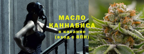 наркотики Вязники
