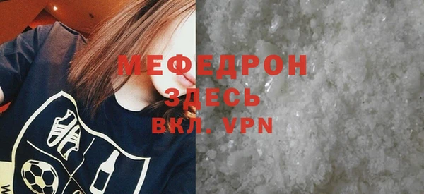 Альфа ПВП Вяземский