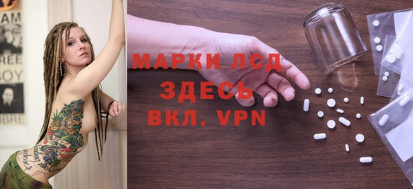 наркотики Вязники