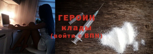 меф Болохово