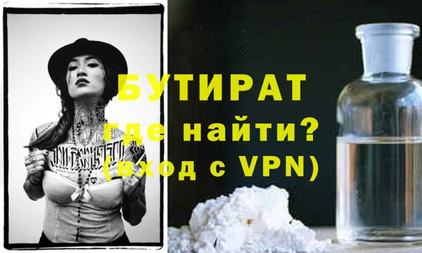 Альфа ПВП Вяземский