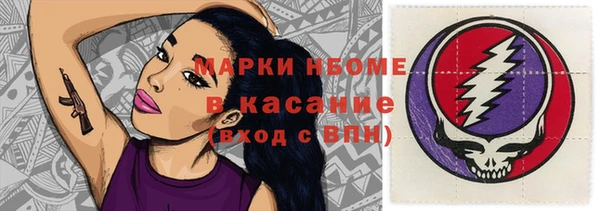 наркотики Вязники