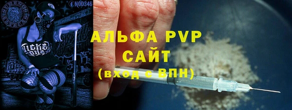 MESCALINE Болхов