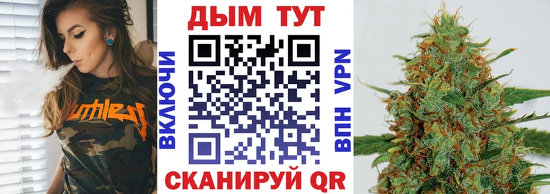 Бошки марихуана MAZAR  Горячий Ключ 